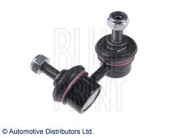 Compre JK6506 Hyundai/Kia Montante de estabilizador traseiro