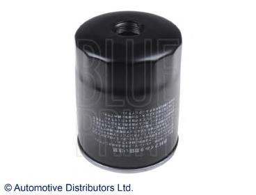 0K02423570 Hyundai/Kia Filtro de combustível