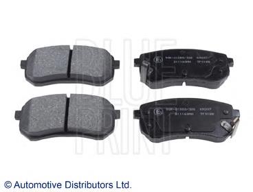Compre FD7251A Necto Sapatas do freio traseiras de disco
