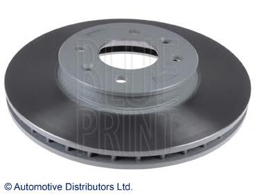 Compre S517121G000 Hyundai/Kia Disco do freio dianteiro