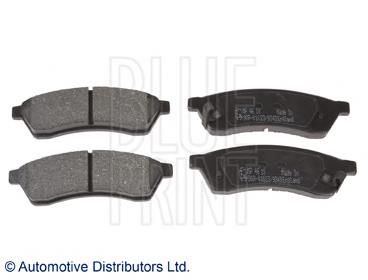 Compre 96952179 General Motors Sapatas do freio dianteiras de disco