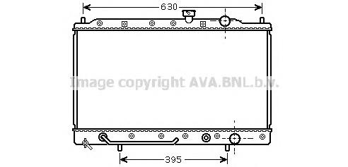 Radiador de esfriamento de motor para Mitsubishi Galant VII E5A, E7A, E8A