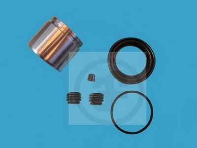 Compre Kit de reparação de suporte do freio dianteiro Honda Civic 4