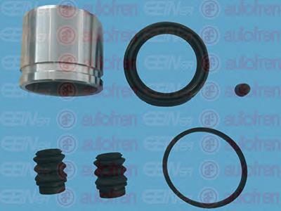 5584070B00 Suzuki Kit de reparação de suporte do freio dianteiro