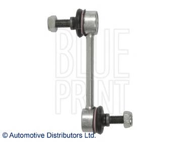Montante de estabilizador traseiro Suzuki 4662057L00 preço, a partir de 11,97 USD