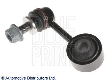 Compre 4883006060 Toyota Montante de estabilizador traseiro