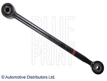 Compre 4873048020 Toyota Barra transversal de suspensão traseira