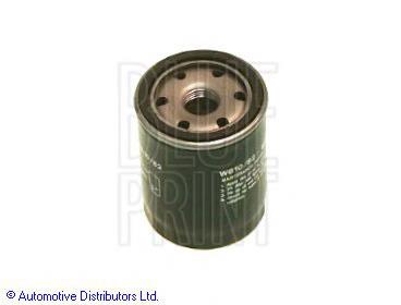 Compre 152089E000 Nissan/Infiniti Filtro de óleo