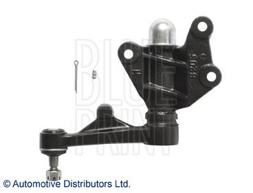 Braço oscilante de pêndulo Toyota 4549039456 preço, a partir de 82,96 USD