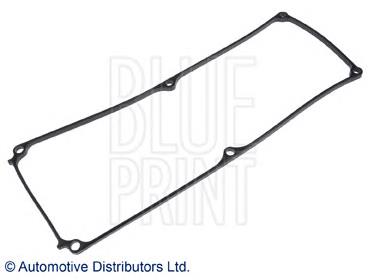 Vedante de tampa de válvulas de motor Mazda B36610235A preço, a partir de 7,43 USD