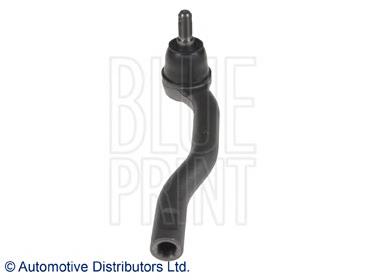Compre EG2132290 Mazda Ponta externa da barra de direção