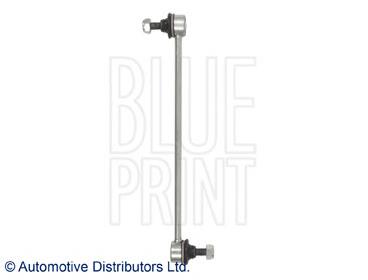 Compre ADM58531 Blue Print Montante de estabilizador dianteiro