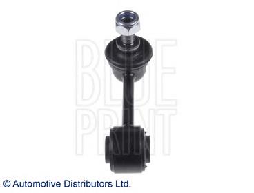 Compre GJ6A28170 Mazda Montante de estabilizador traseiro