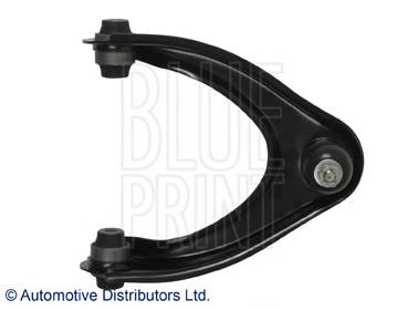 Braço oscilante superior direito de suspensão dianteira Honda 51450S04023