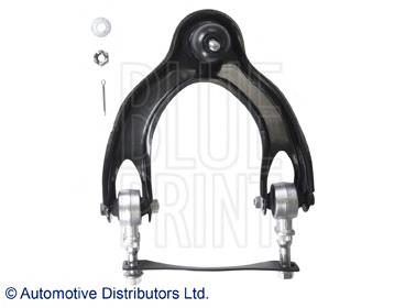 Braço oscilante superior direito de suspensão dianteira Honda 51450SR3A02