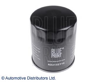 Compre 2654412 Perkins Filtro de óleo