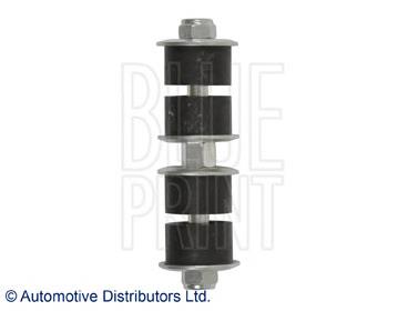 SI411 Japan Parts Montante de estabilizador dianteiro