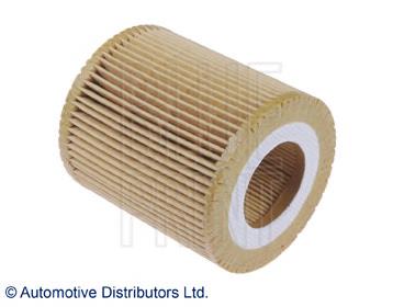Filtro de óleo Mazda U2Y014302