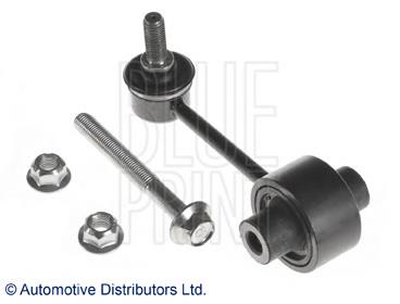 Montante de estabilizador traseiro Subaru 20470SC000 preço, a partir de 33,09 USD