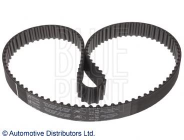 Compre 130282J685 Nissan/Infiniti Correia do mecanismo de distribuição de gás