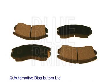 Sapatas do freio dianteiras de disco Subaru 26296AA161