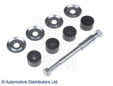 Montante de estabilizador dianteiro Nissan/Infiniti 5461802E00 preço, a partir de 14,43 USD