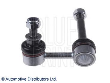 Compre 54668JK01A Nissan/Infiniti Montante esquerdo de estabilizador dianteiro
