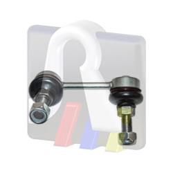 Montante direito de estabilizador traseiro Peugeot/Citroen 1607323680 preço, a partir de 14,90 USD