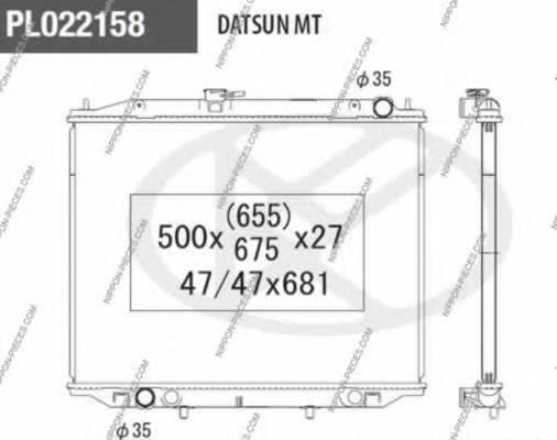 214107F000 Nissan/Infiniti Radiador de esfriamento de motor