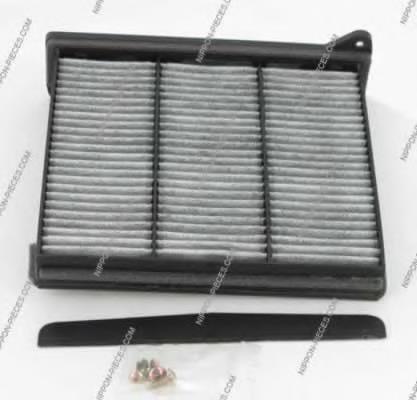 Filtro de salão Mitsubishi 7803A027 preço, a partir de 11,35 USD