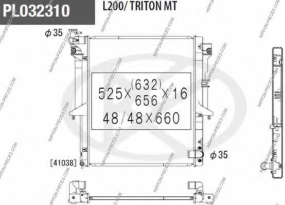 MN135119 Mitsubishi Radiador de esfriamento de motor