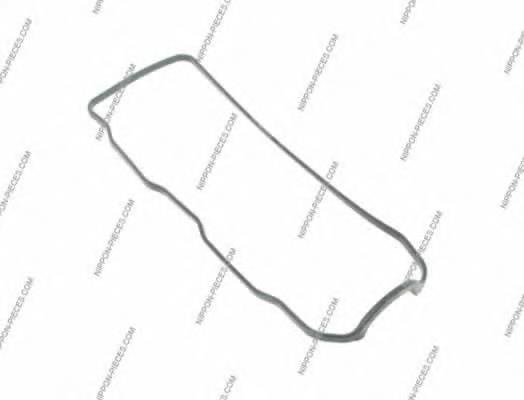 Compre MD041512 Mitsubishi Vedante de tampa de válvulas de motor