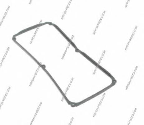 Vedante de tampa de válvulas de motor GP504 Japan Parts