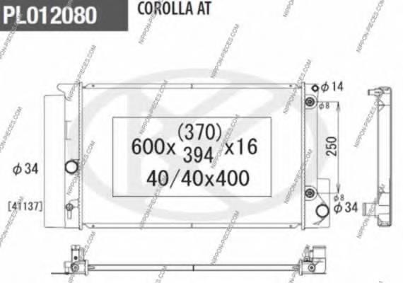 164000D400 Toyota Radiador de esfriamento de motor