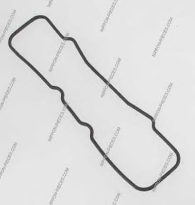 Vedante de tampa de válvulas de motor Toyota 1121363010 preço, a partir de 8,20 USD