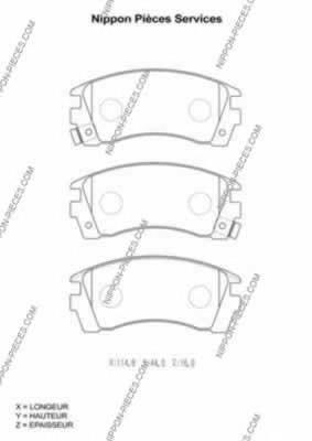 Compre 4106058Y85 Nissan/Infiniti Sapatas do freio dianteiras de disco