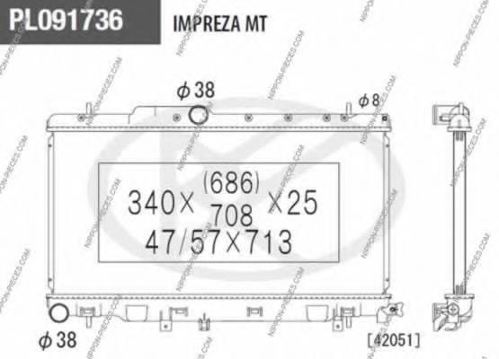 45111FE000 Subaru Radiador de esfriamento de motor