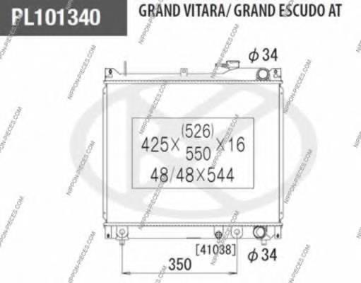 Radiador de esfriamento de motor NRF 53914 preço, a partir de 133,04 USD
