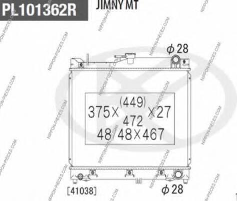 Compre 1770080A00 Suzuki Radiador de esfriamento de motor