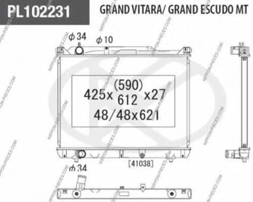 1770068DC0 Suzuki Radiador de esfriamento de motor