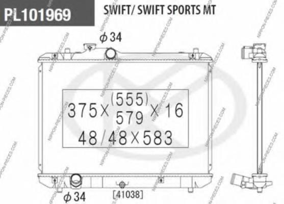 Radiador de esfriamento de motor Suzuki 1770062J00 preço, a partir de 91,95 USD