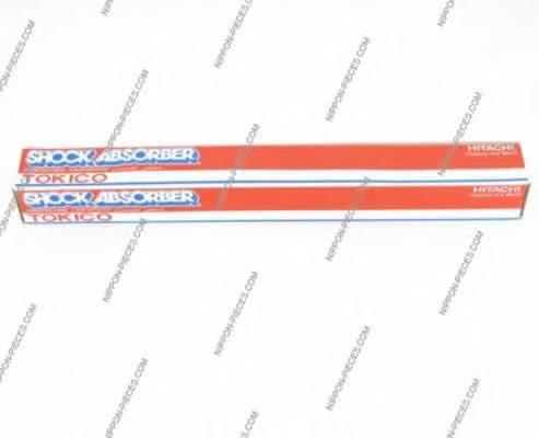 Amortecedor dianteiro 123724 Sachs