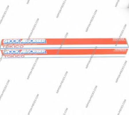 Amortecedor dianteiro Sachs 123724 preço, a partir de 61,60 USD