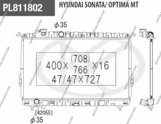 Radiador de esfriamento de motor Hyundai/Kia 253103C001 preço, a partir de 98,75 USD