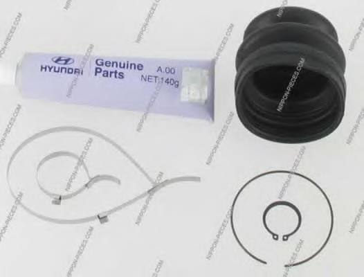 Bota de proteção interna de junta homocinética do semieixo dianteiro Mitsubishi Pajero 2 V2W, V4W