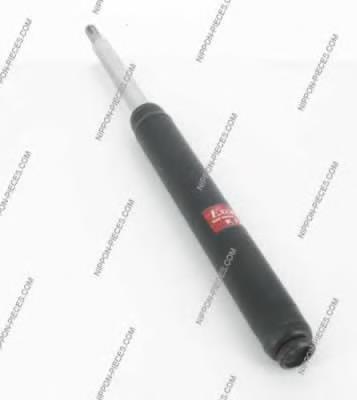 Compre 485101A010 Toyota Amortecedor dianteiro