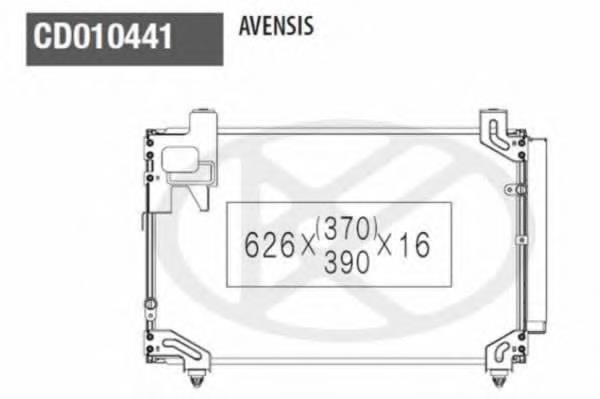 884500F150 Toyota Radiador de aparelho de ar condicionado