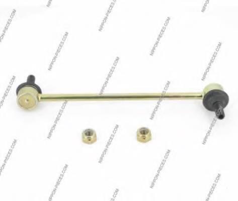 Compre 7H0411317 VAG Montante de estabilizador dianteiro