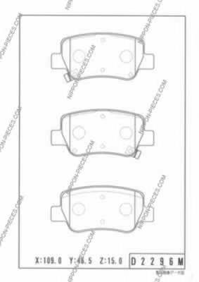 Compre 0446605040 Toyota Sapatas do freio traseiras de disco