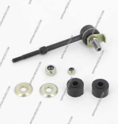 Montante de estabilizador traseiro GSP S050436 preço, a partir de 22,52 USD